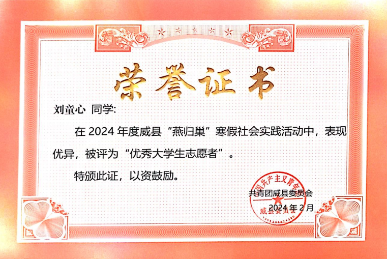 3.png 3.png