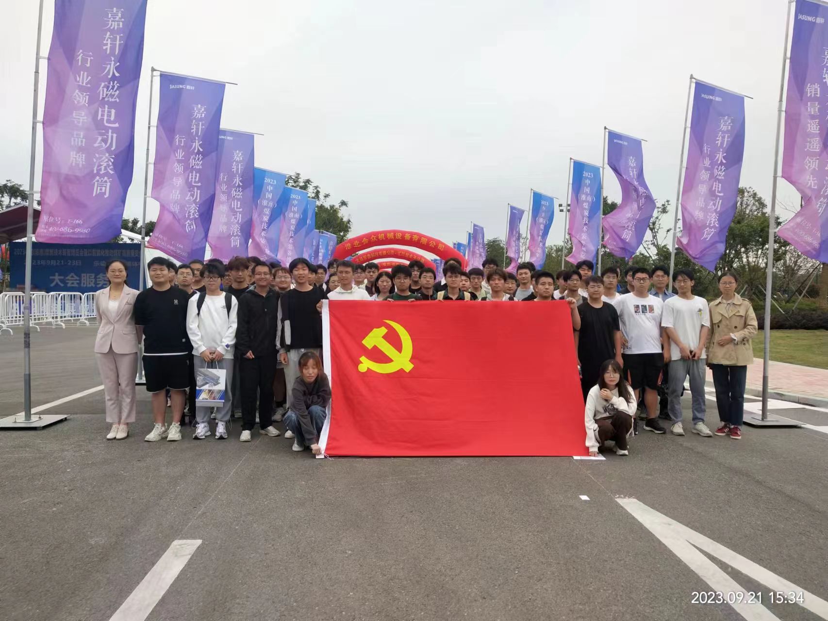 2.jpg 2.jpg