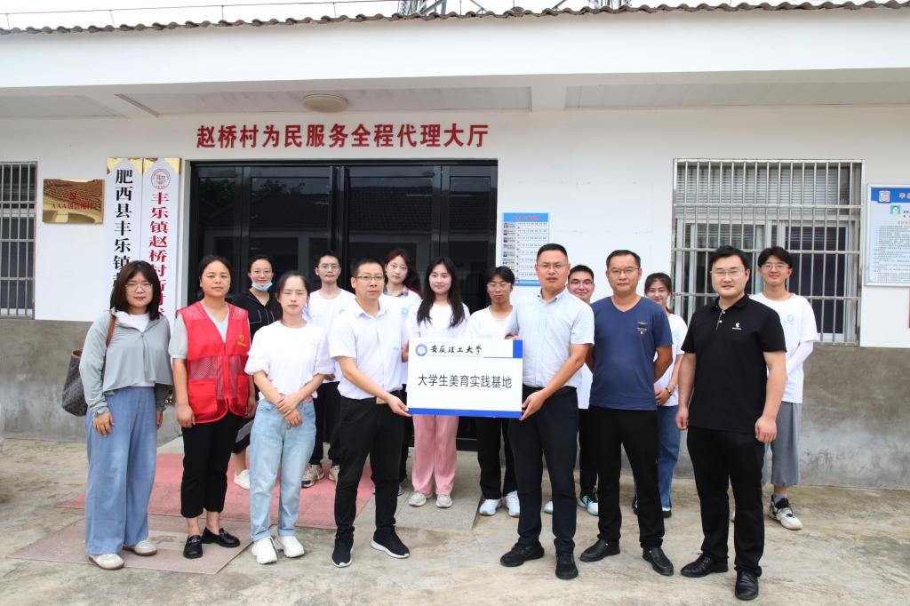 微信图片_20230730094656.jpg 微信图片_20230730094656.jpg