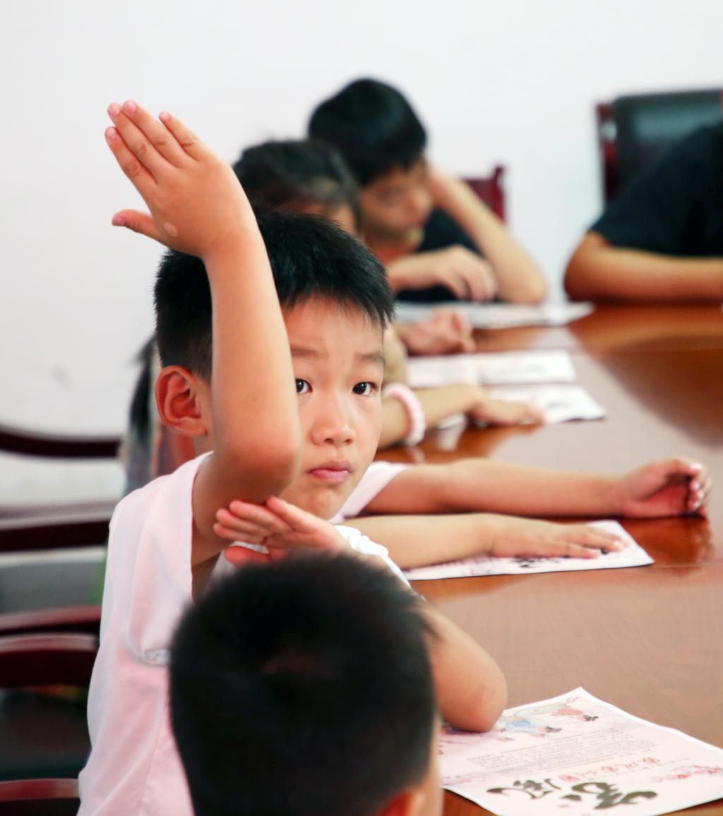 微信图片_20230730091157.jpg 微信图片_20230730091157.jpg