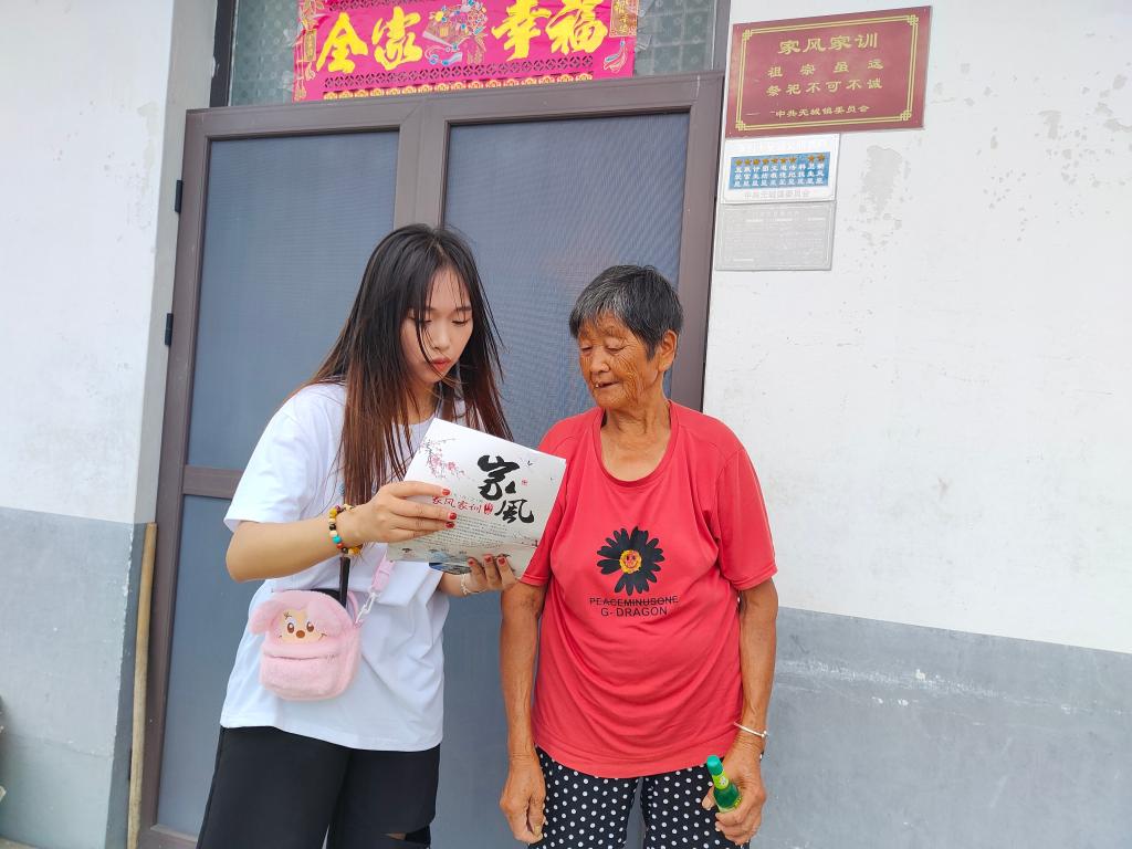 新建文件夹IMG20230706100043.jpg 新建文件夹IMG20230706100043.jpg