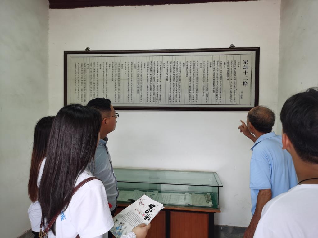 IMG_20230706_101145.jpg IMG_20230706_101145.jpg