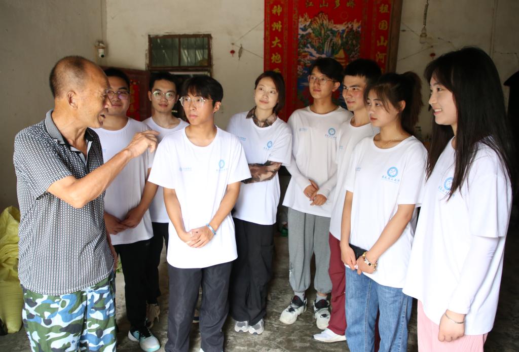 微信图片_20230730090629.jpg 微信图片_20230730090629.jpg