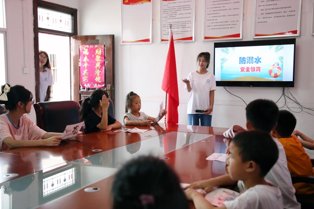 微信图片_20230730090902.jpg 微信图片_20230730090902.jpg