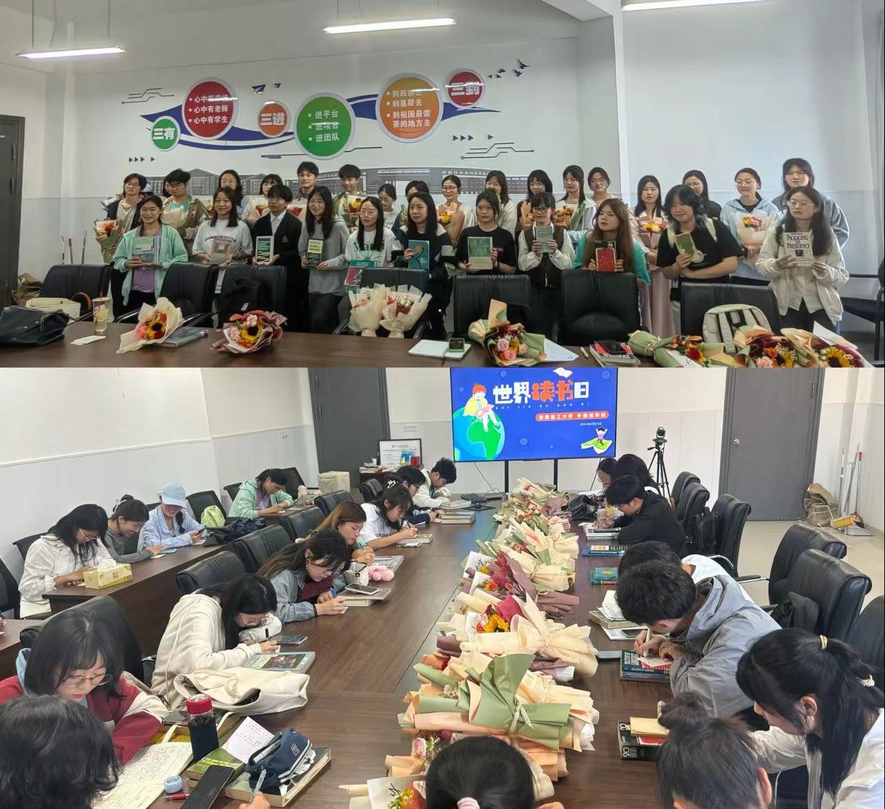 读书分享会现场.jpg 读书分享会现场.jpg