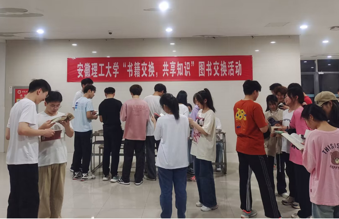 tushujiaohuan.png tushujiaohuan.png